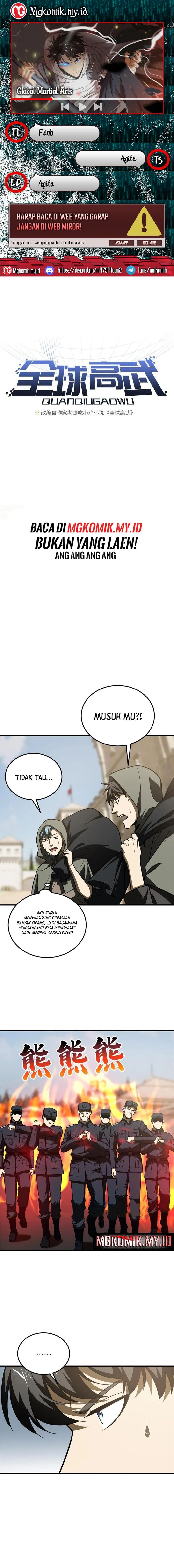 Global Gao Wu (Global Martial Arts) Chapter 195 Gambar 1